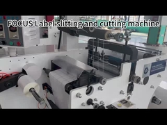 FOCUS 熱型紙切断機 熱回転切断機