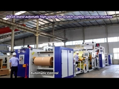 医療産業における明瞭で専門的なラベル用のブラックイメージ熱ラベル紙ロール